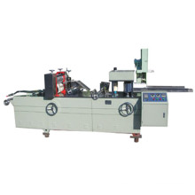 Full Automatic Embossing Folding Machine (RFM-300)